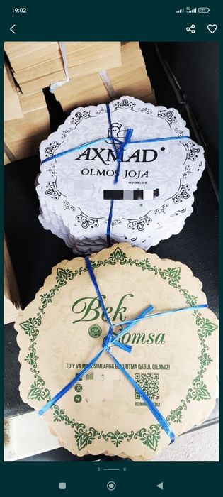 Somsa paket. Пищевые бумажные пакеты., Сифатли СОМСА  қоғоз пакет.