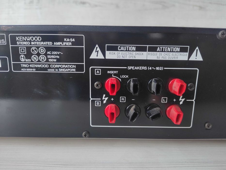 Усилвател KENWOOD KA-54