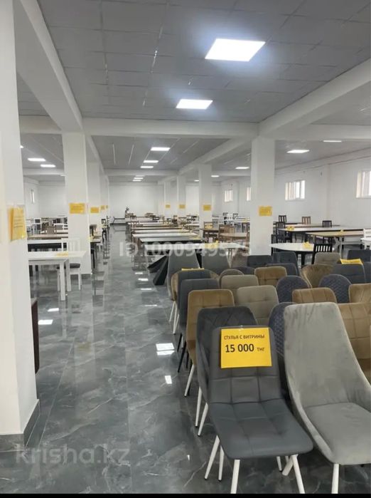 Сдается в аренду помещение 3 этаж