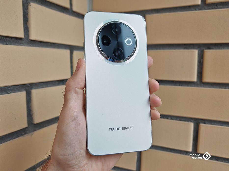 Срочно техно спарк