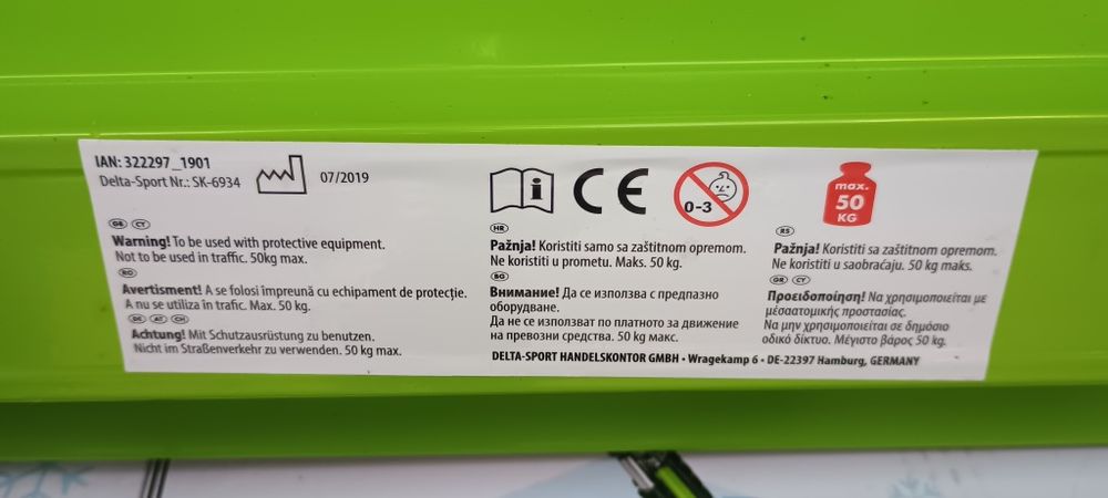 Trotineta/Scuter zapada pentru copii Set x 2