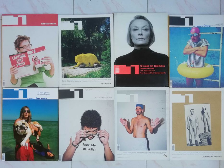Списания: L' Еuropeo, INTRO, MAX, EGO, Light, ЕДНО, ЛИК, VICE, Плейбой