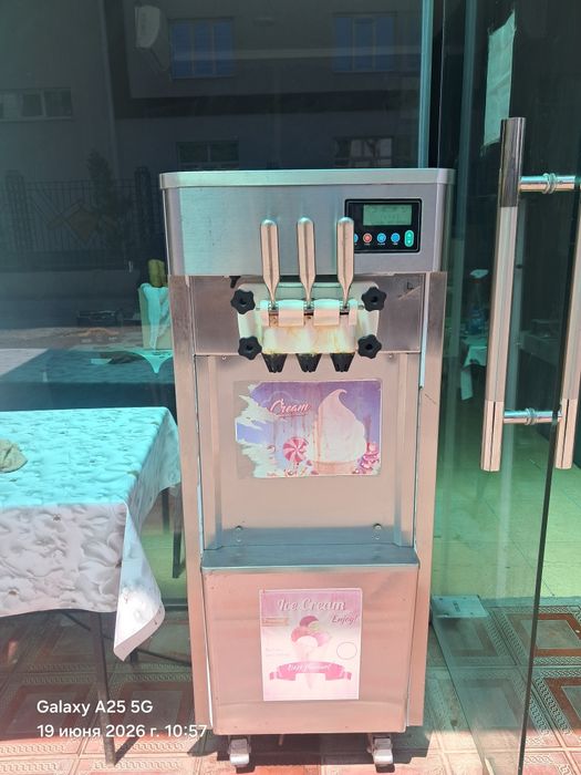 Freezer apparat marozilka
