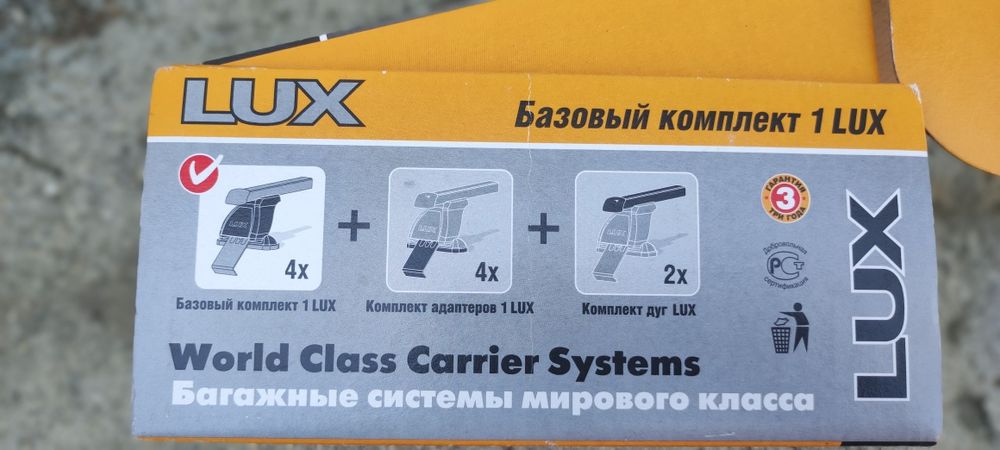 Рейлинги на Nissan Almera