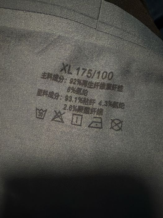 Blugi elastici Prada