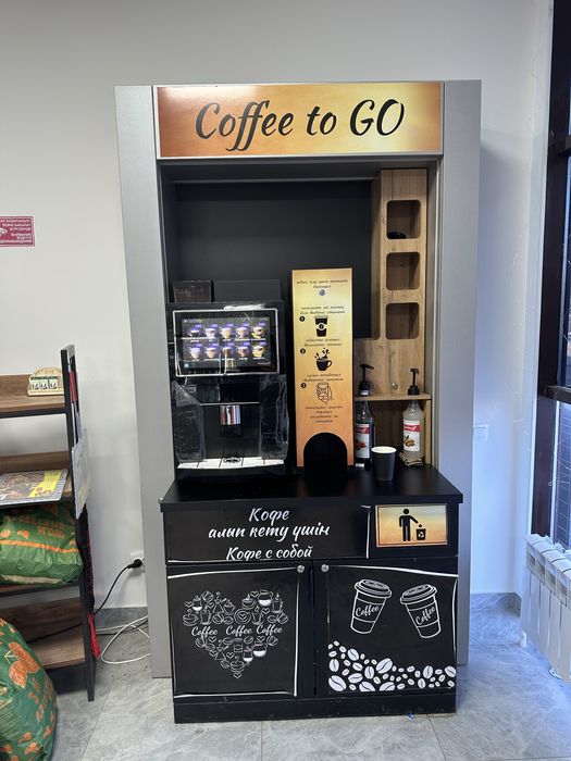 Продам кофемашину со стойкой