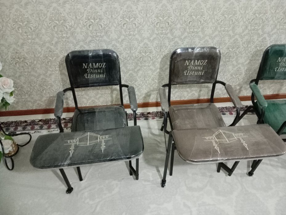 Намоз стул арзон ва сифатли