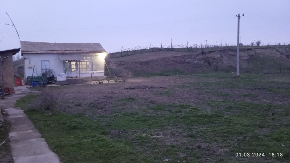 Уй сотилади Срочно!!!