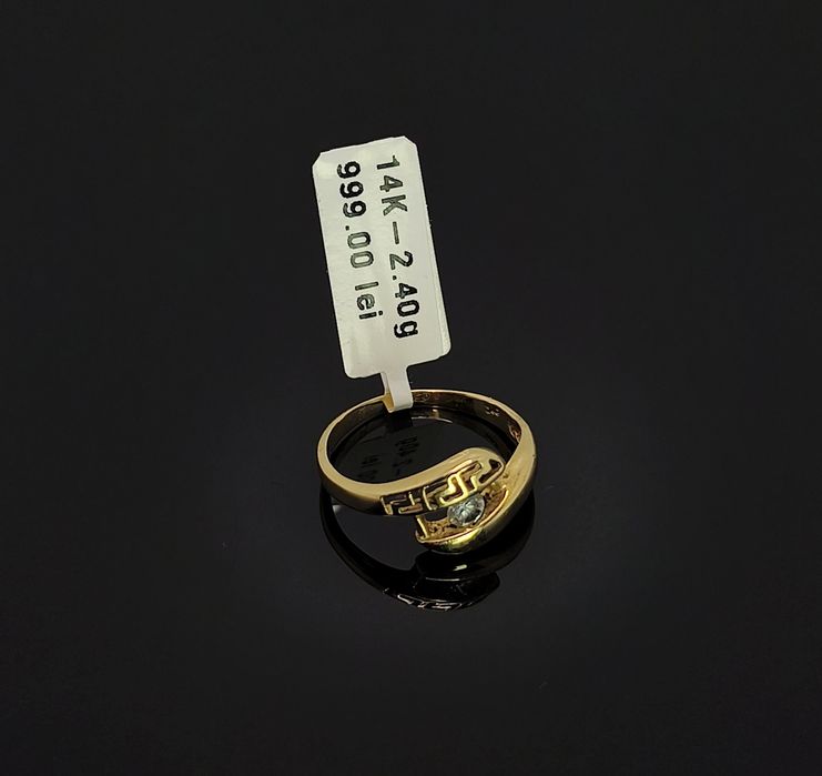 Bijuteria Royal inel din aur 14k 2.40 gr