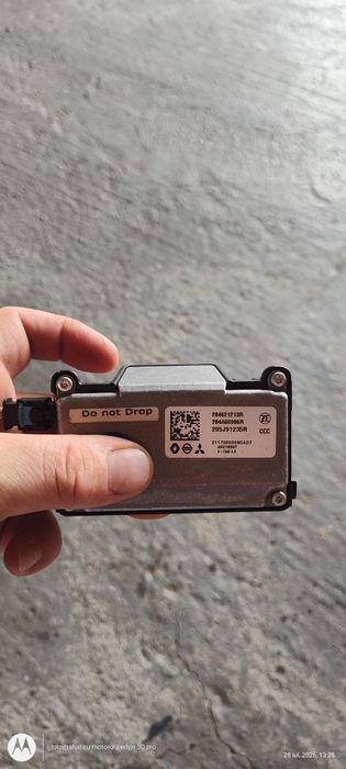 Modul inteligent  camera frontala auto