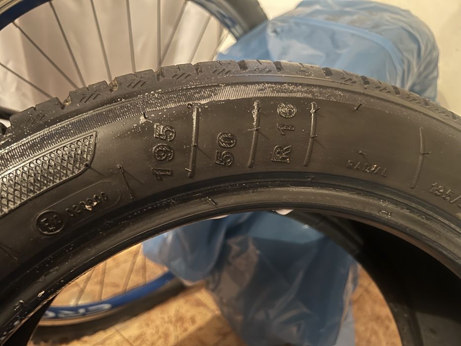 Летни гуми 195/50/16