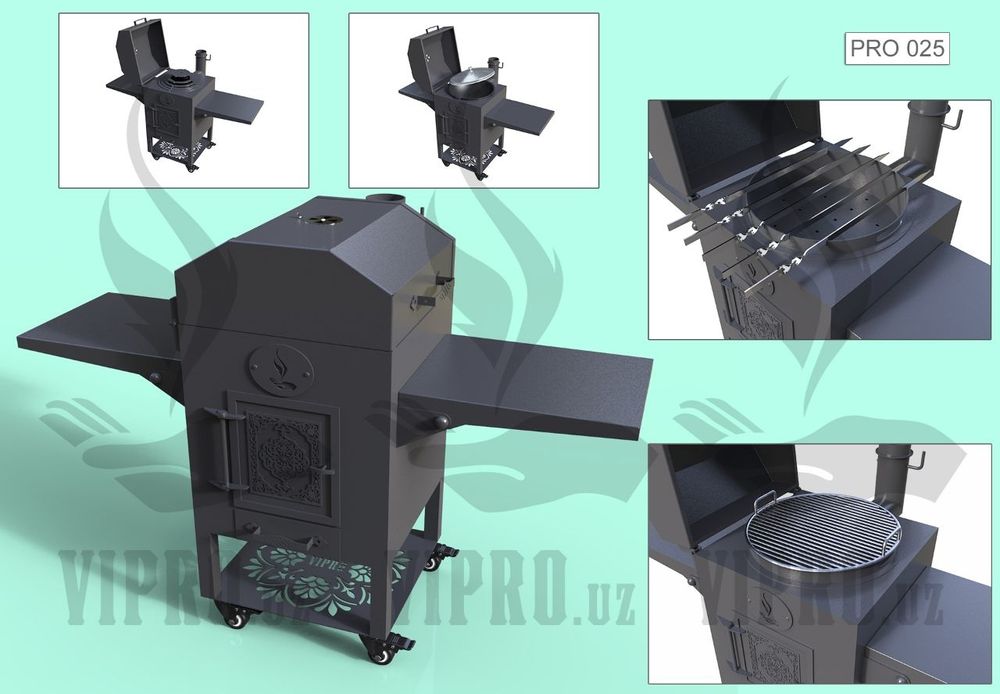 Очаг- мангал-гриль PRO-025