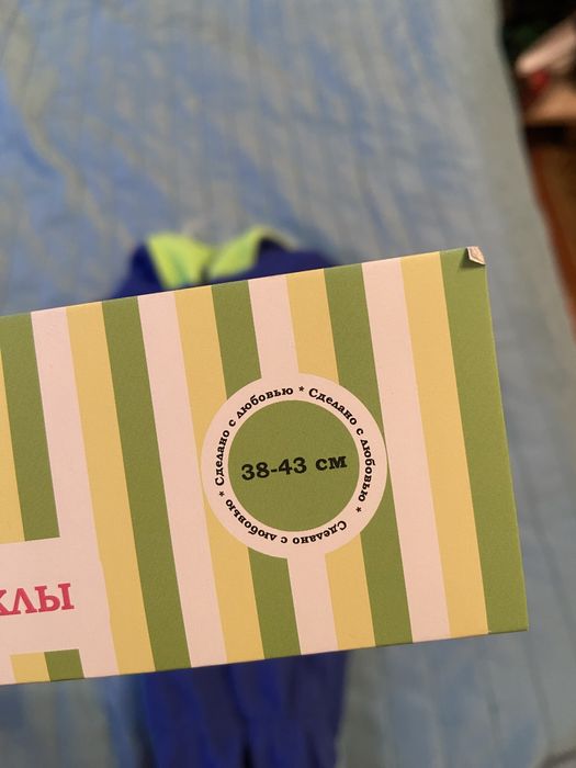 Комбез для куклы реборн