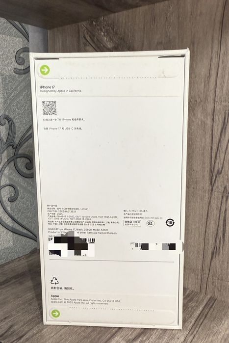 Iphone 17/256 black