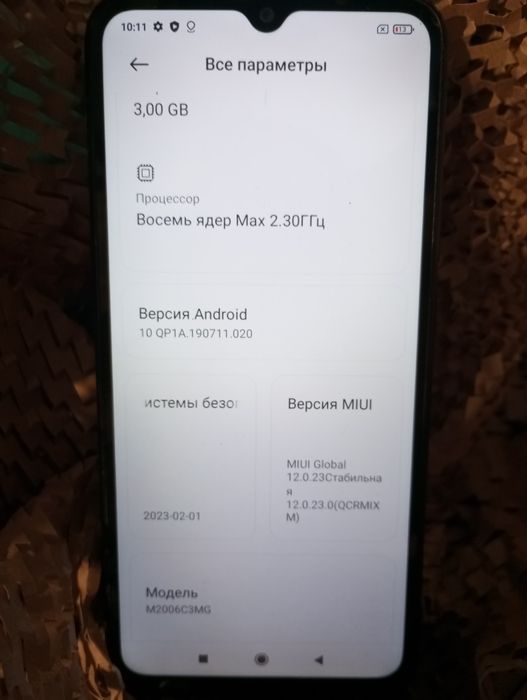 Redmi 9C Исправный. Целый.