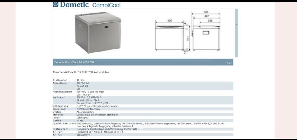 Дометик/Dometic Хладилник