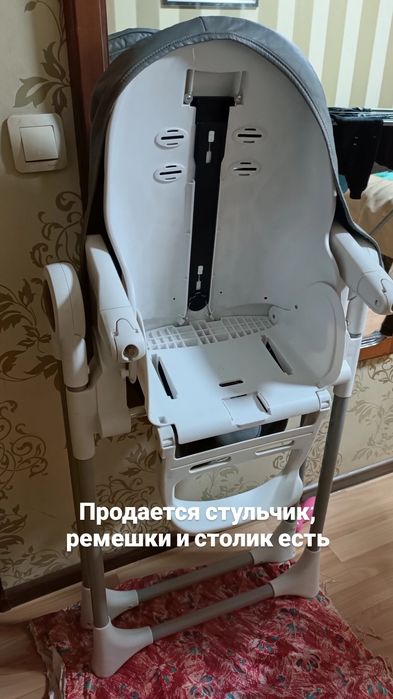 Детский стульчик