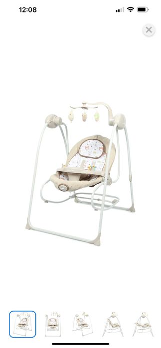 Электрокочели