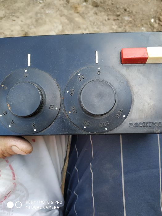 Продам фотоглянцеватель и др