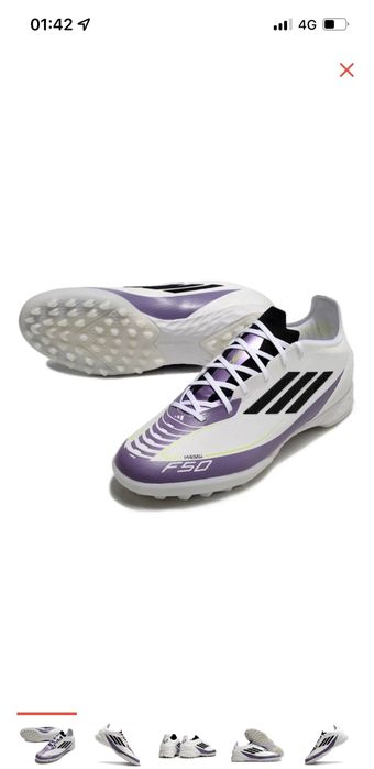 Спортивный одежда