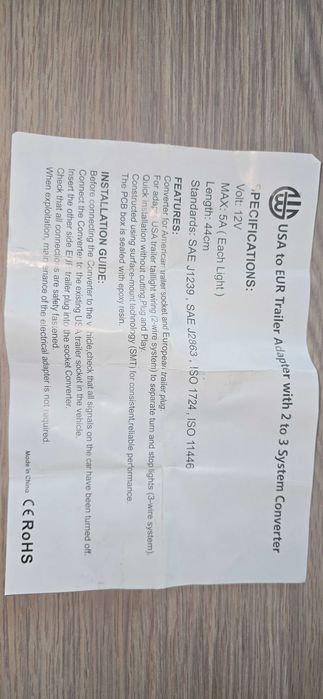 Преходник/адаптер букса за американски теглич US 7 -> EU 13 пина