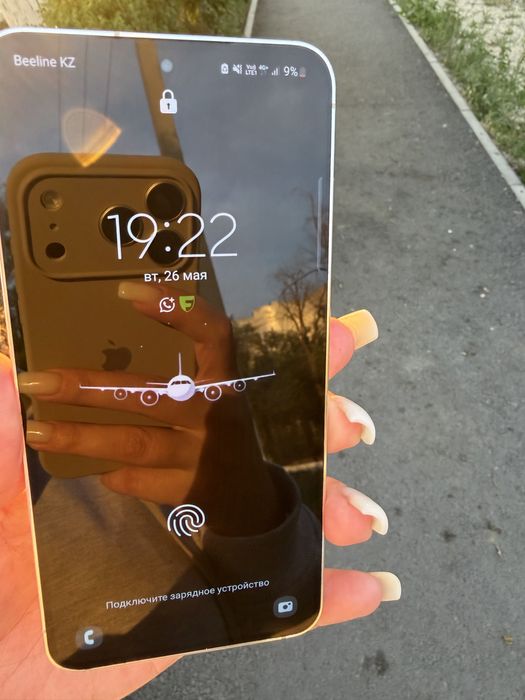 Samsung galaxy S 23