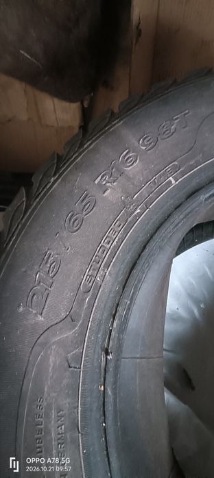 Продам Шины 215/65/R16
