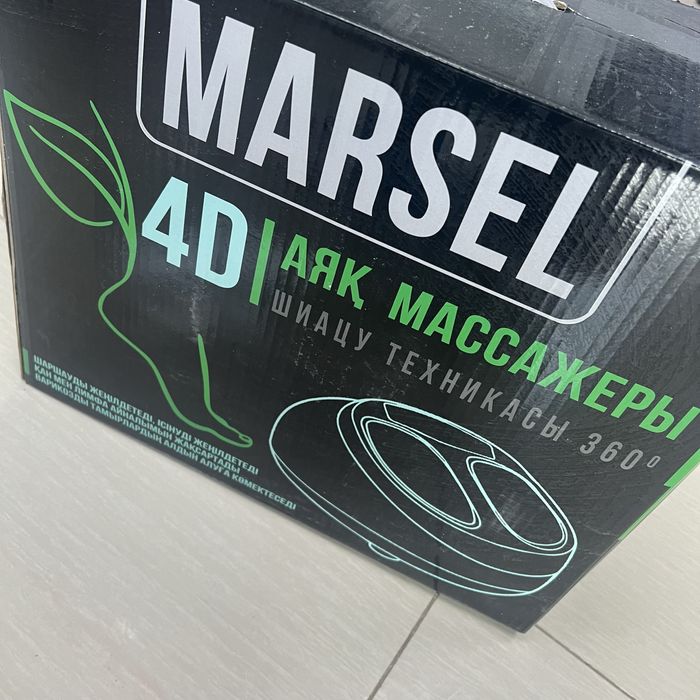 Продам Массажер для ног