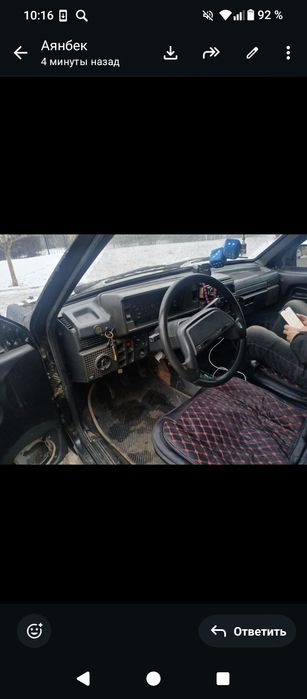 Продам ваз 2199 .