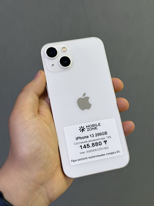 Iphone 13 256 GB | Mobile Zone