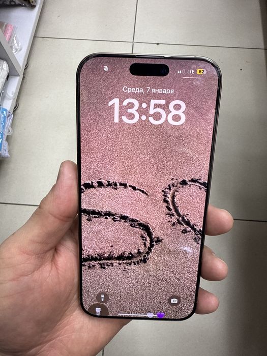 Iphone 16 Pro Max 256