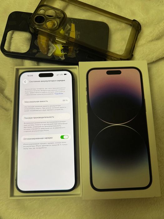 IPhone 14 Pro Max Продам Айфон 14 Про Макс