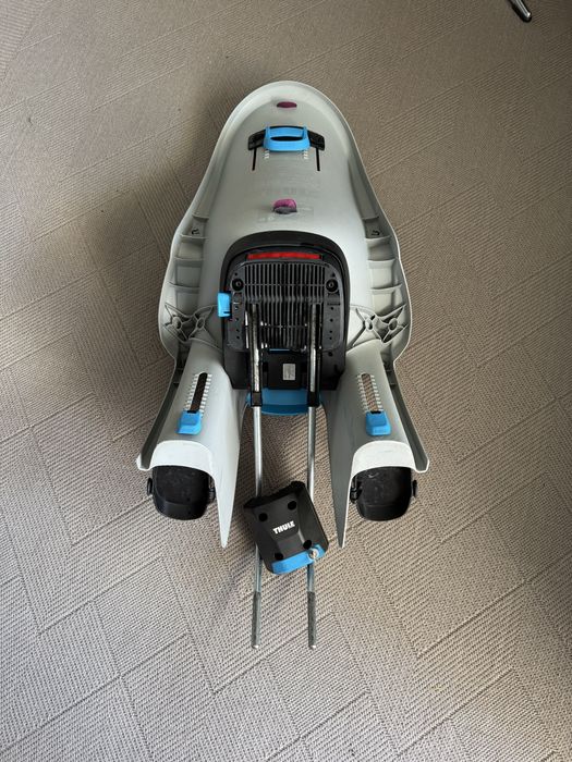 Scaun Thule copii