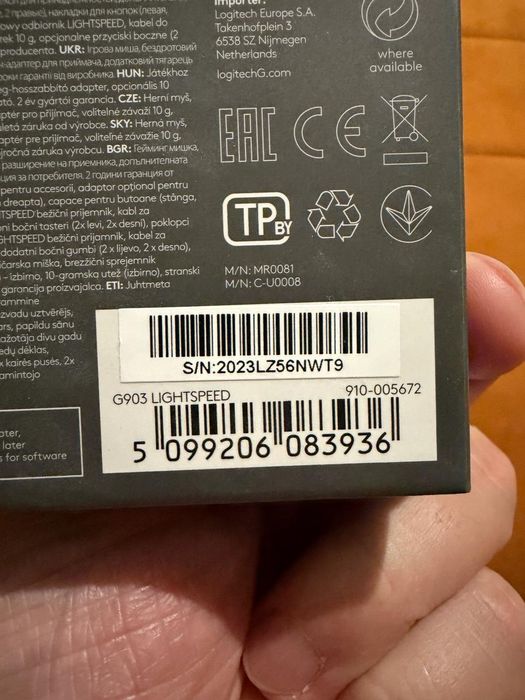 Mouse gaming Logitech g903 lightspeed