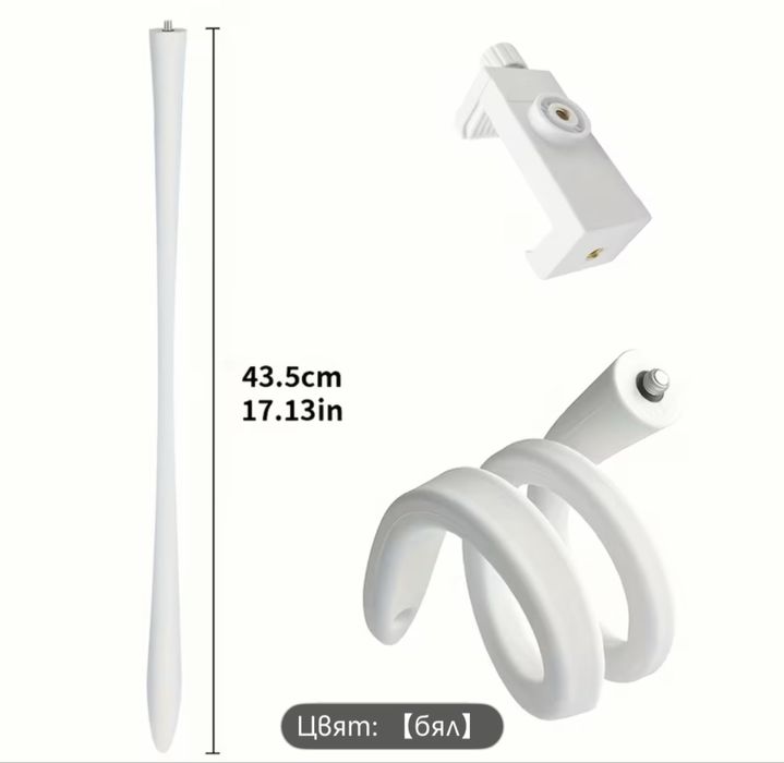 Стойка за камера