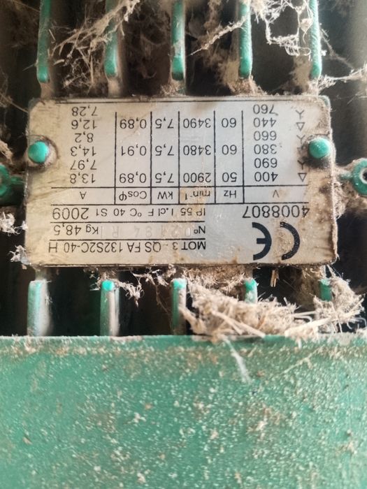 Электродвигатель.