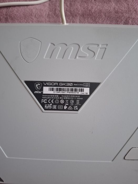 Продам клавиатуру на компьютер msi GK30