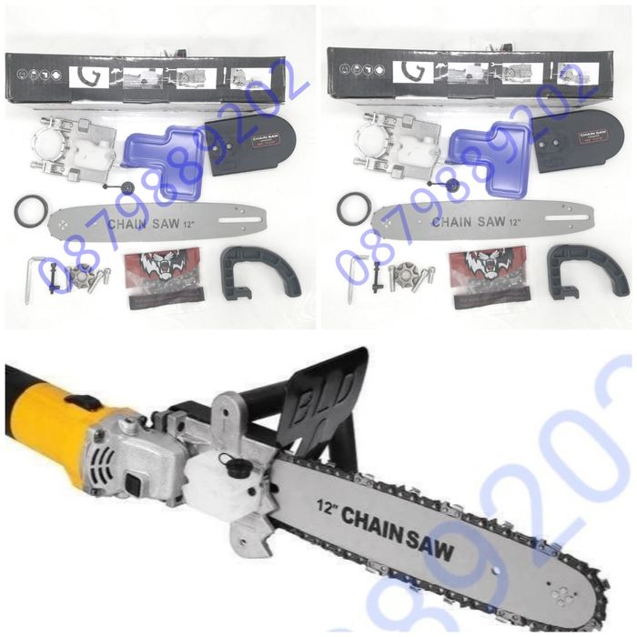 Приставка за ъглошлайф,флекс-28 см, Подходяща за  размер 115--125мм!!