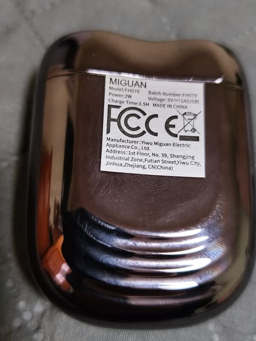 Мини машинка за бръснене