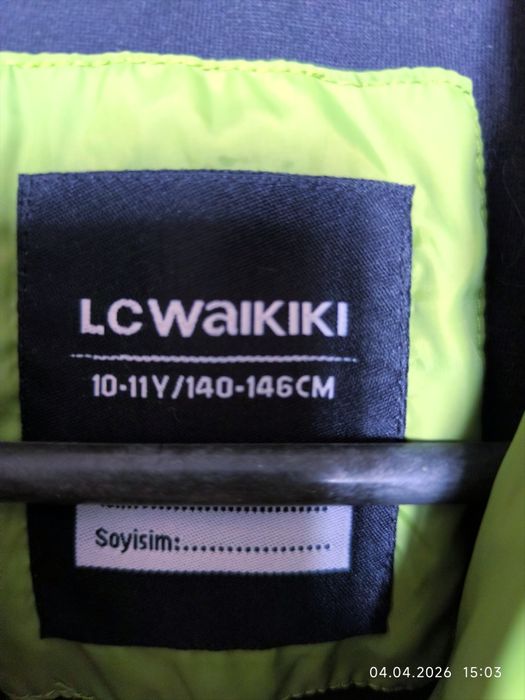 Продам детскую жилетку