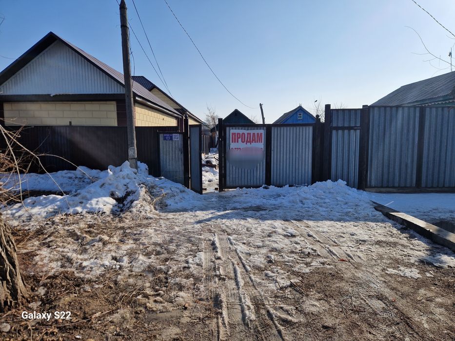 Продам частный дом 4 соток