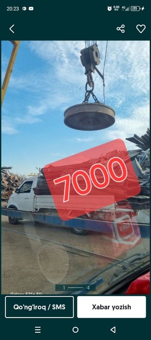 Metallom olamiz metalalom olamiz Металалом оламиз