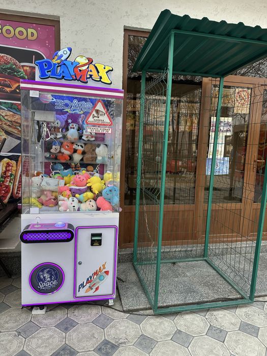 Xvatyanka o’yinchoq apparat