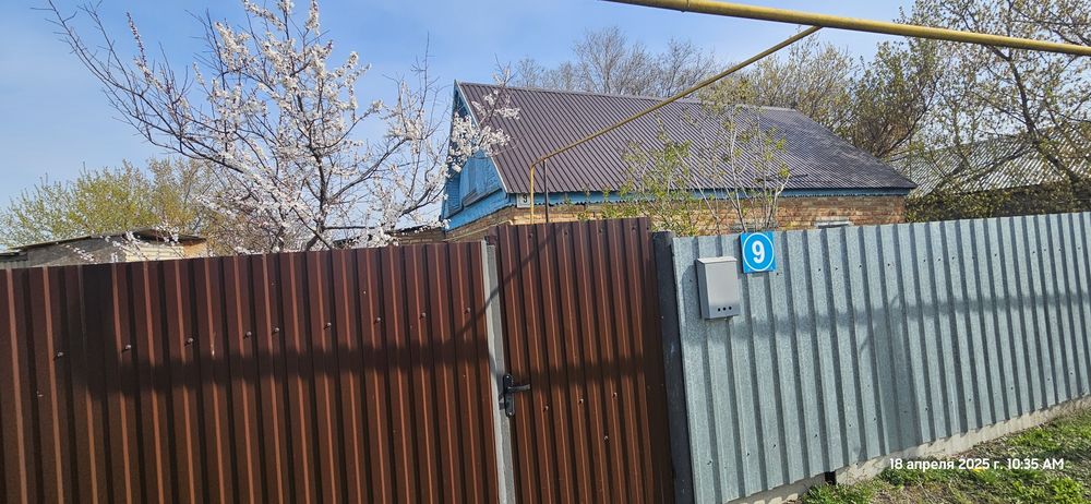 Продажа частного дома