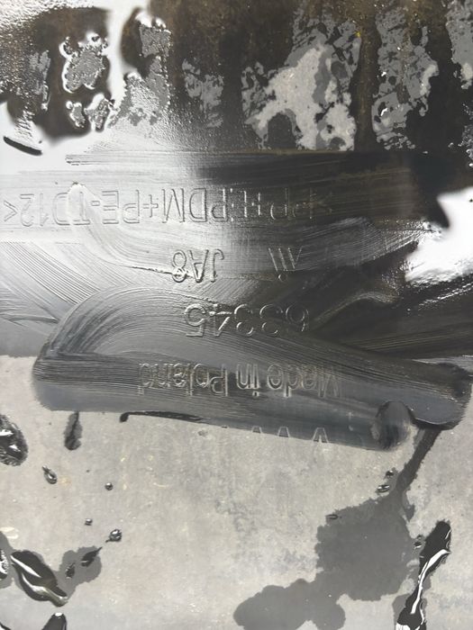 Броня VW Caddy 4