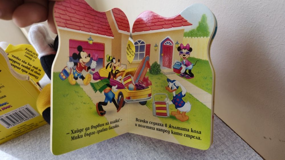 Комплект плюшени приказки Мики и Мини Маус