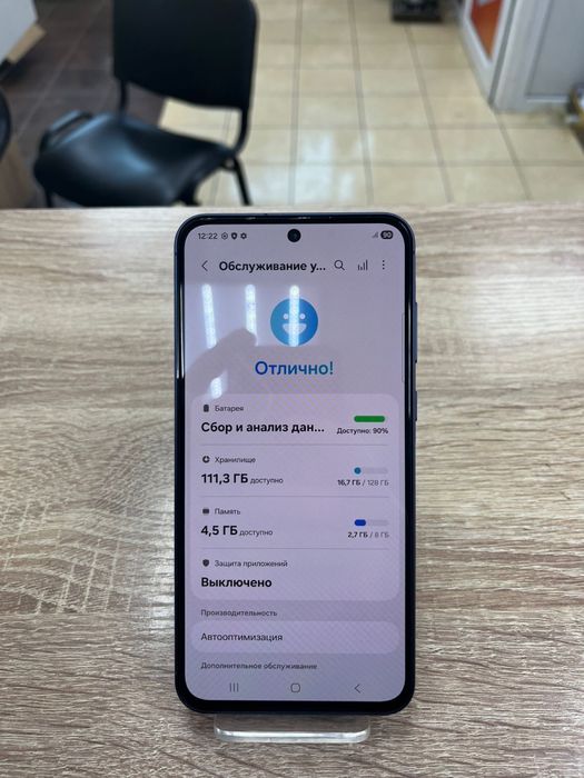 Samsung A55 5G (osp14)