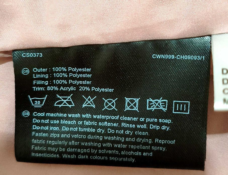 Jachetă Craghoppers, Roz