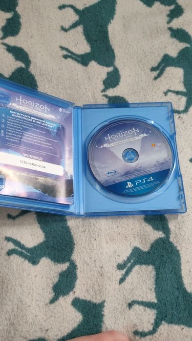 Диск  Horizon Zero Dawn Complete Edition