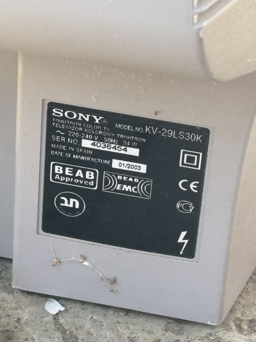 Домашний Телевизор Sony